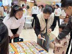 -吉的堡幼儿园(林隐天下园)