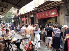 -吴长子卤菜馆(统一街店)