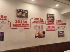 -沈姐万州烤鱼(沙坪坝七中店)