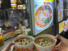 -海大南门夜市(海富街店)