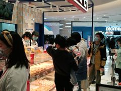 -東更道点心行(崂山丽达店)