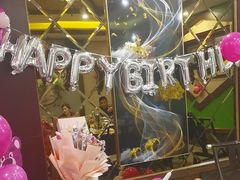 -和源祥·日照菜扛把子(万平口一店)