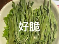 -重庆高老九火锅(万象城店)