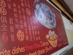 -超意兴·把子肉(大一店)