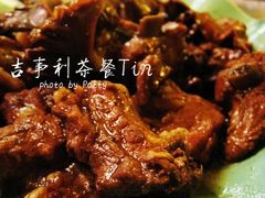 粤式排骨-吉事利茶餐厅