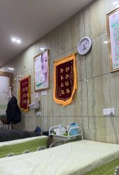 -苗医生专业祛痘·皮肤管理
