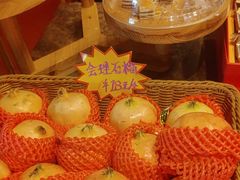 -金鼎轩(方庄店)