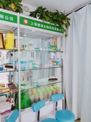 -德哥灰指甲脚气甲沟炎跖疣护理