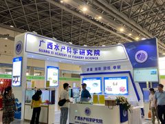 -南宁国际会展中心(会展东博文化旅游区)