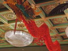 -誉八仙粤菜(万象天地店)