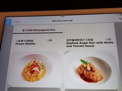 -圣丰索菲特·法国餐厅