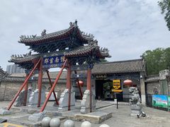 -南阳府衙