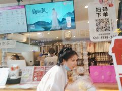-霸王茶姬(金港国际店)