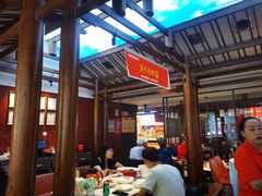 -阿瓦山寨·湘菜现炒·剁椒鱼头王(咸阳总店)