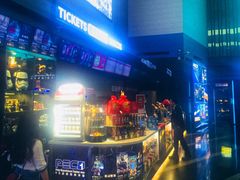 -保利国际影城(保利文化广场店)