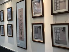-秦汉胡同古筝围棋国学书院(罗湖分馆)