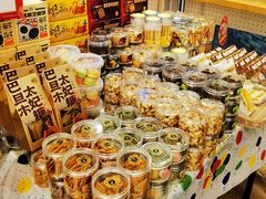 -85度C(青岛燕儿岛店)