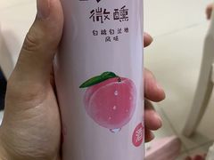 -迪欧咖啡·中西餐融合菜(平江万达旗舰店)