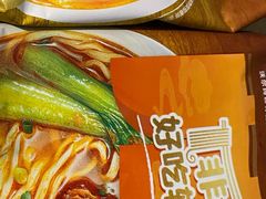 -沃尔玛超市(武侯店)