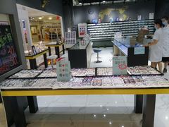 -简·爱眼镜(赛隆眼镜广场店)