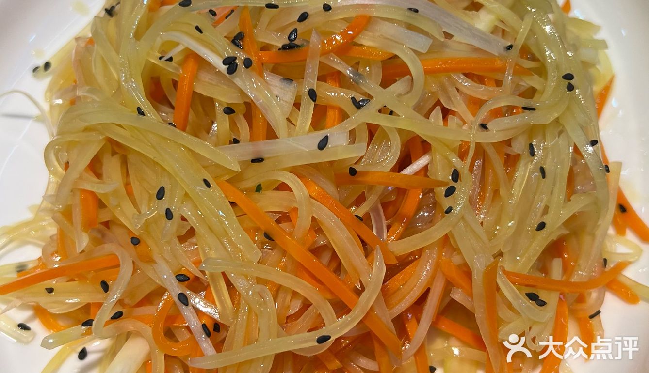 热素里滩羊草桥店～尝鲜西北美味