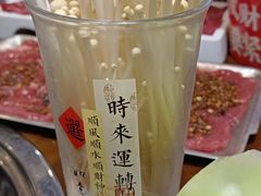 -黔有有贵州酸汤夺夺粉火锅(五味十字店)
