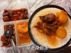 -小胖老味刨冰