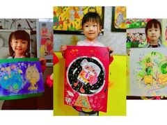 -缤纷鸟美术书法(建大校区)