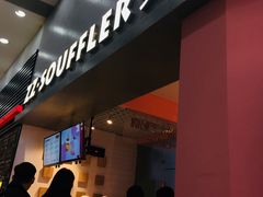 -狐狸和向日葵(北京路店)