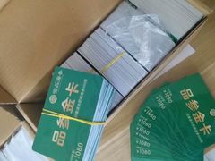 -宫品海参专卖店(黄浦老西门店)
