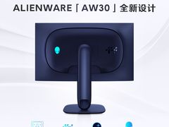 -外星人官方售后维修站.Alienware电脑专卖店