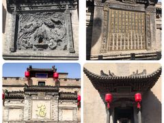 -乔家大院文化园区