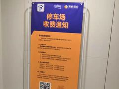 -凯德广场(西城店)
