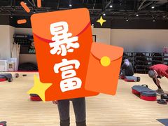 -超级猩猩健身·团课(国贸店)