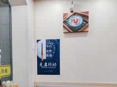 -沁心海南陵水酸粉(白石洲店)