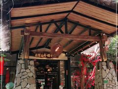 -大树头森林餐厅(番禺广场店)