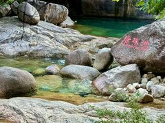 -黄山翡翠谷景区