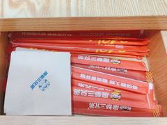 -魔都三兄弟酸辣粉·蘸卤炸串(虹桥万科店)