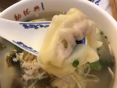 开洋馄饨-勤德兴(湖滨路店)