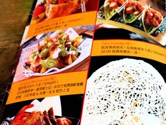 -Famous肥猫墨西哥音乐餐吧(五棵松华熙LIVE店)