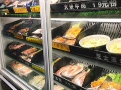 -碎怂烤肉(钟楼柳巷店)