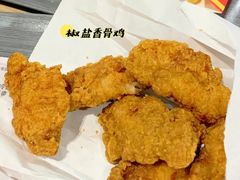 椒盐香骨鸡-麦当劳(健德桥得来速店)