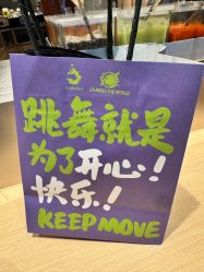 -泫舞舞蹈工作室