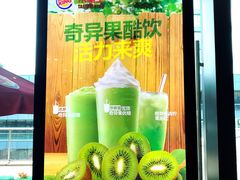 -汉堡王(南京砂之船店)