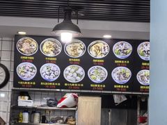 -汕头辉记肠粉王(岗厦店)