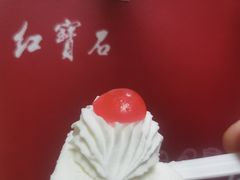 -红宝石·鲜奶小方·海派西点房(联洋店)