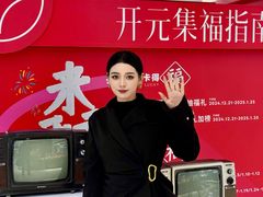 -开元商城(钟楼店)