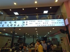 -晓靖轩烧烤(沙河风情店)