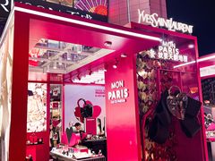 -YSL(南昌百盛店)