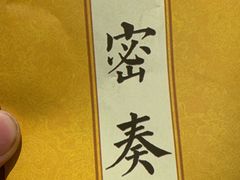 -麦当劳(北苑秋实路店)